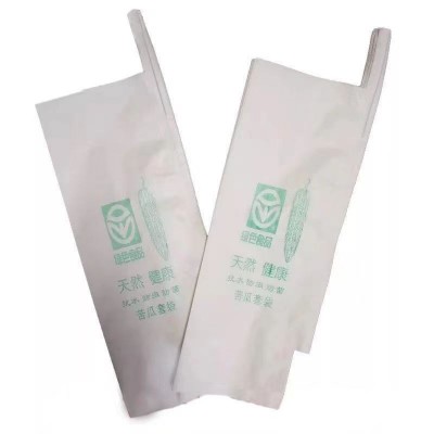 蔬菜水果套袋黄瓜/丝瓜/苦瓜套袋专用袋防虫袋防水防虫保护袋纸袋图3