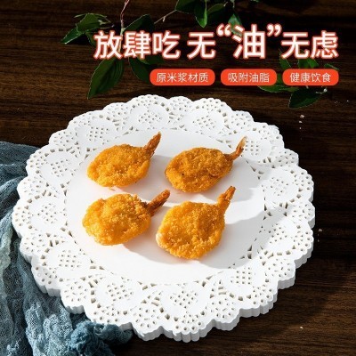 餐饮酒店硅油烘焙蛋糕点心油炸烧烤防油加厚花边垫盘吸油花底纸图2
