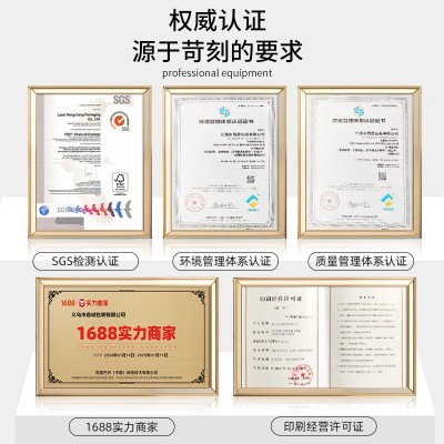 小白盒1个起定做礼品水杯护肤品包装白纸盒瓦楞内包装盒厂家定制图3
