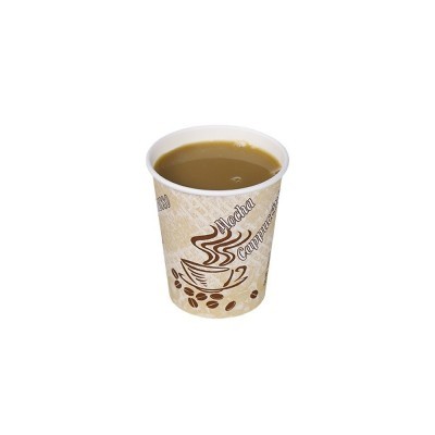 工厂批发一次性纸杯家用商用加厚咖啡杯印刷一次纸杯厂家图5
