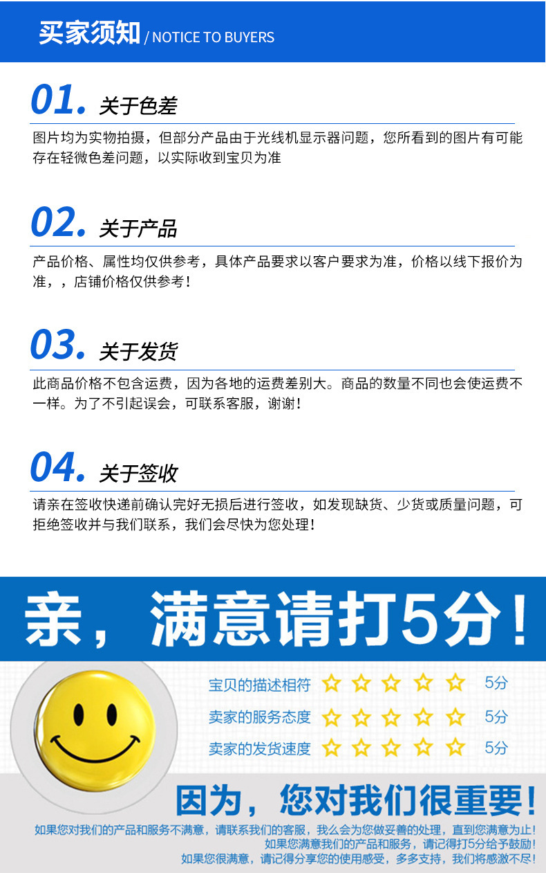 未标题-1_04.jpg