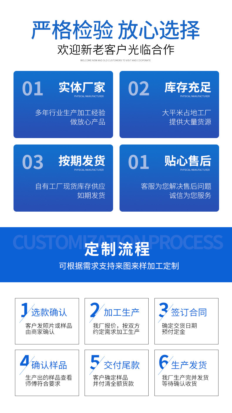 未标题-1_03.jpg