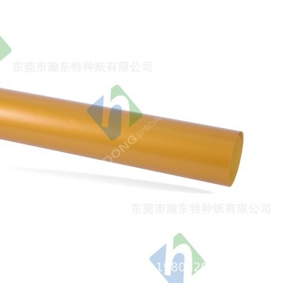 瀚东特种纸 厂家供应 PVC幻彩多丽斯包装艺术纸图4