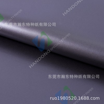 瀚东特种纸 厂家供应 PVC幻彩多丽斯包装艺术纸图3
