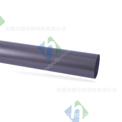 瀚东特种纸 厂家供应 PVC幻彩多丽斯包装艺术纸图2