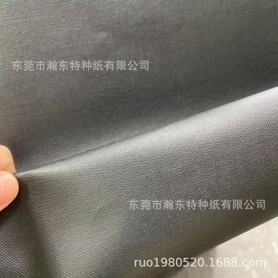 厂家现货供应120克黑色雅莲纹 787*960mm图2