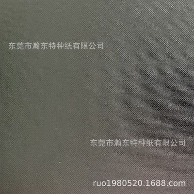 厂家现货供应120克黑色雅莲纹 787*960mm图4