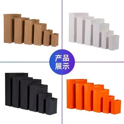 手提袋定制牛皮纸袋通用包装袋方底袋大容量礼品袋服装袋印刷logo图5