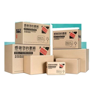 五层加厚硬大纸箱定制小批量100个起纸箱厂家三层瓦楞纸板 箱定制图3