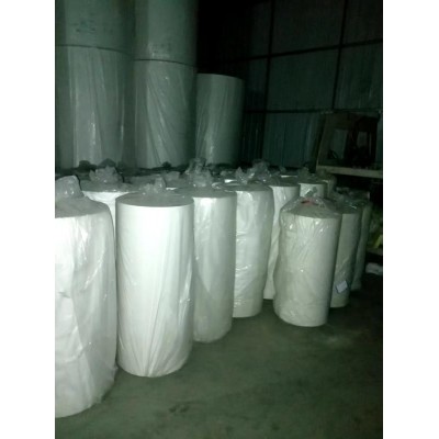 28克无荧光白牛皮 特价