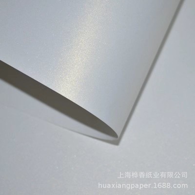 冰白珠光纸名片纸300g特种纸艺术纸封面激光打印120g200g鲜花包装图2