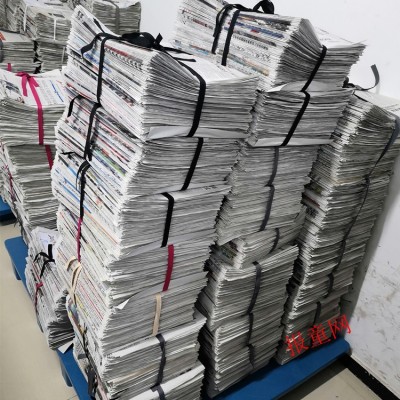 张废旧报纸汽车喷漆装潢用干净旧报纸宠物包装填充擦玻璃废旧报