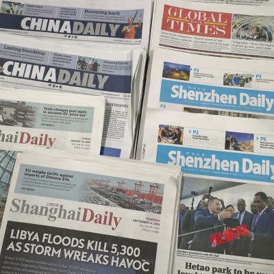英文学习报纸GLOBAL TIMES 2024年CHINA DAILY 指定日期旧报纸图4