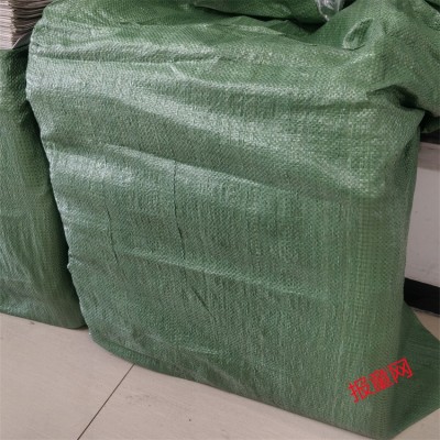 干净整齐新报纸花卉虫鸟市场 快递填充包装 汽修工厂喷漆大张报纸图5