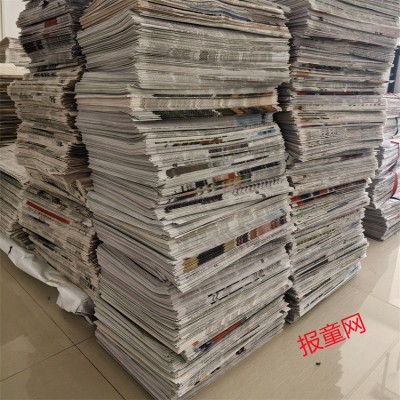 干净整齐新报纸花卉虫鸟市场 快递填充包装 汽修工厂喷漆大张报纸图4