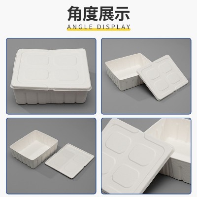 纸浆首饰盒衣服饰品纸塑收纳盒纸浆模塑纸托可降解节日礼 品盒批发图3
