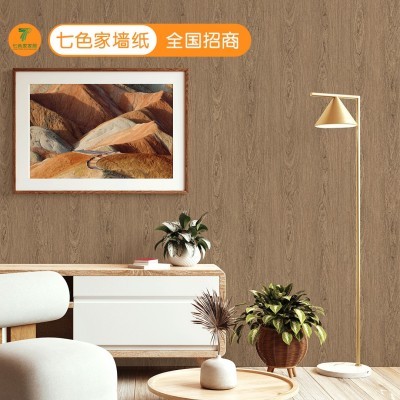 仿木纹复古墙纸餐馆民宿潮流风格背景墙高级感现代简约无纺布壁纸图3