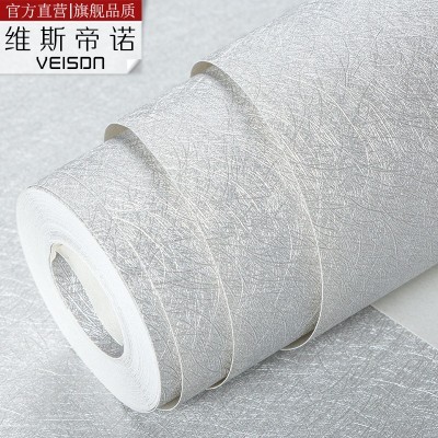 深压纹银色拉丝墙纸现代简约客厅背景墙酒店宾馆工程装修壁纸素色图3