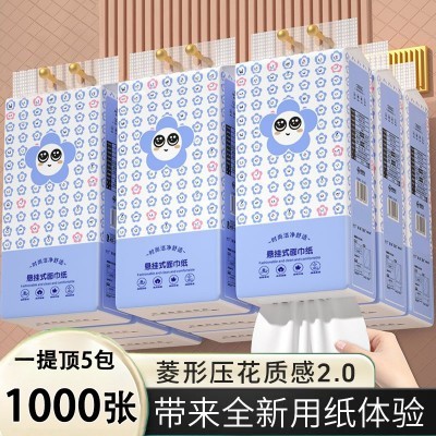 10大提悬挂式抽纸气垫厕纸抽取式悬挂底部抽纸整箱批发餐巾纸图2