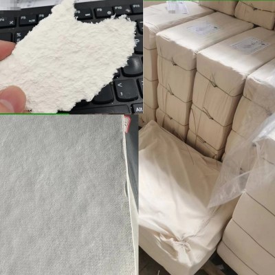 各类棉浆粕 醋酸棉浆二醋酸 三醋酸 食品级 各种棉浆纸粕图4