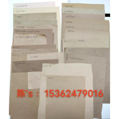 东莞仓黄牛皮纸系列 促销