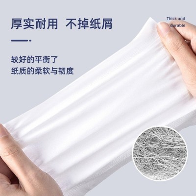 商用抽纸整箱批发酒店专用纸餐饮用卫生纸实惠装抽纸饭店 专用纸巾图3