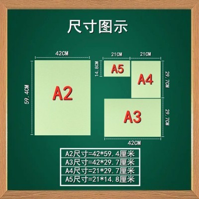 白卡纸板 1毫米 1.5毫米 2毫米 双面白色平滑面 白色硬纸板图4