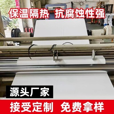 阻燃绝缘纸耐高温防火阻燃高周波绝缘纸黄蜡布黄壳牛皮覆膜纸图2