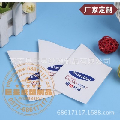 厂家专业供应 一次性饮水纸袋 环保纸杯图3