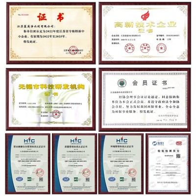 净水絮凝剂阳离子聚丙烯酰胺CPAM污泥脱水处理净水絮 凝剂工厂供应图4
