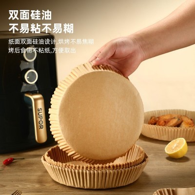 空气炸锅纸专用纸吸油纸垫纸长方形食物烘焙纸盘烧烤纸硅油纸批发图2