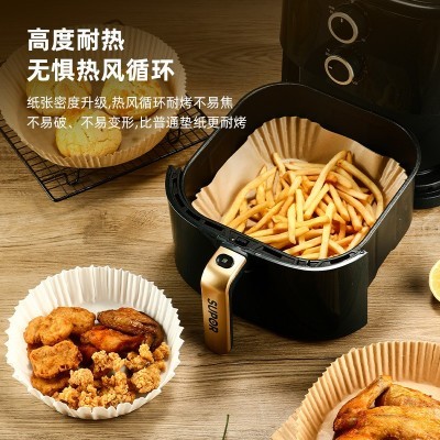 空气炸锅纸专用纸吸油纸垫纸长方形食物烘焙纸盘烧烤纸硅油纸批发图3