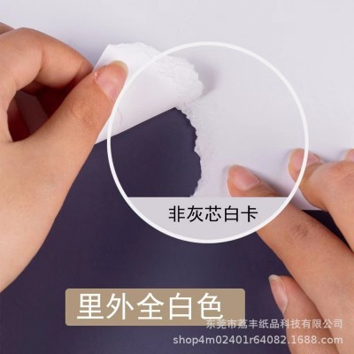 批发荷兰白卡绘画纸a4美术卡纸8开艺术白卡纸250硬卡纸300g漫画纸图3