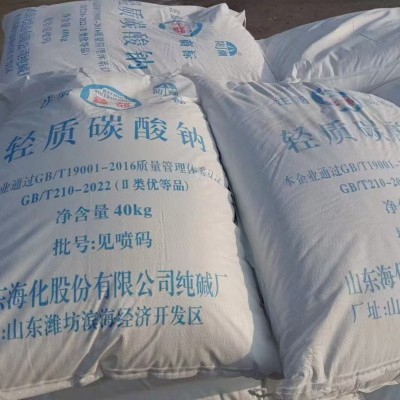 99含量纯碱印染污水处理用洗涤助剂冶金玻璃制作重质纯碱图2