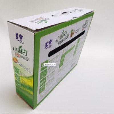 高端手提包装盒 瓦楞纸包装箱彩箱加工图2