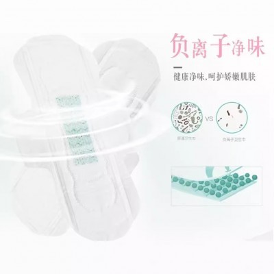 卫生巾工厂整箱批发金小莉日用绵柔透气防侧漏卫生棉条姨妈巾护垫图3