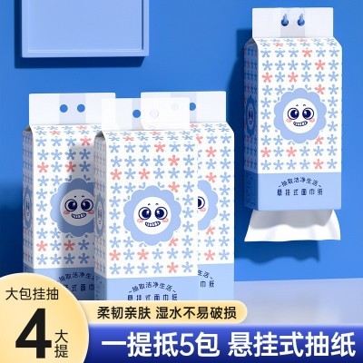 原木挂式抽纸整箱可湿水纸巾家用餐巾纸厨房擦手纸厕用卫生纸代发图2