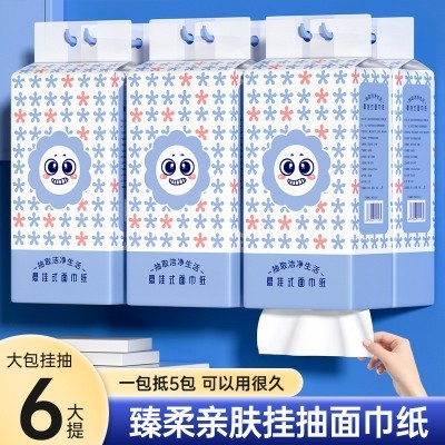 原木挂式抽纸整箱可湿水纸巾家用餐巾纸厨房擦手纸厕用卫生纸代发图3