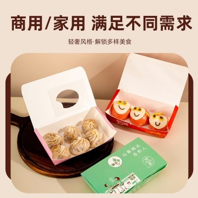 一次性粥店用牛皮纸打包盒免折商用小吃包子煎饺烧麦外卖方形餐盒图4