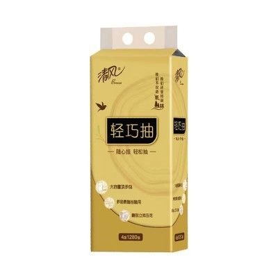 清风金装挂抽悬挂式大包抽纸纸巾底部抽餐巾纸卫生纸厕纸整箱批发图4