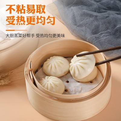 蒸笼纸一次性圆形食品级100张5.5寸包子垫蒸垫子馒头垫纸 不粘油纸图2