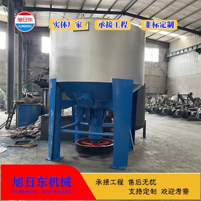 低浓水力碎浆机 纸板废纸碎浆机 纸浆模塑制浆设备 化学 浆打浆机