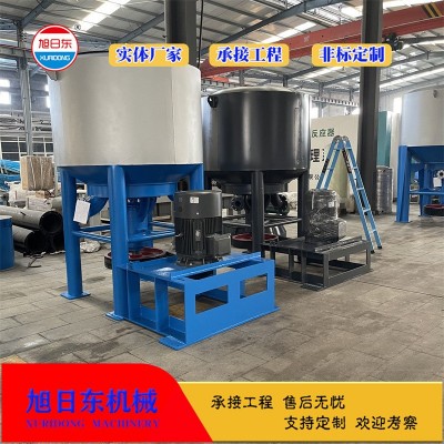 低浓水力碎浆机 纸板废纸碎浆机 纸浆模塑制浆设备 化学 浆打浆机图5