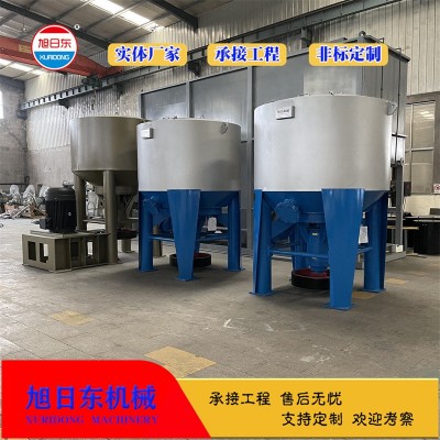 低浓水力碎浆机 纸板废纸碎浆机 纸浆模塑制浆设备 化学 浆打浆机图4