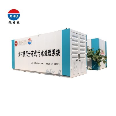 MBR污水处理设备 旭日东 蔬菜加工污水处理设备图2
