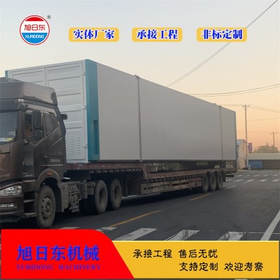 MBR污水处理设备 旭日东 蔬菜加工污水处理设备图4