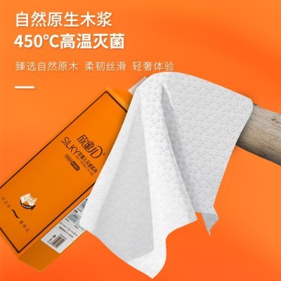 欣蜜儿悬挂式抽纸大包挂纸家用纸巾整箱挂壁卫生餐巾纸挂 抽批发图4