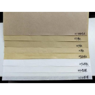 原厂原包装单光白牛/黄牛，无荧光食品级，高品质