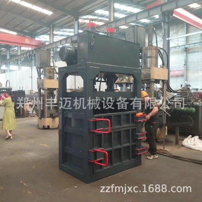立式全自动废纸箱打包机 废纸废塑料瓶打包成型机 塑料薄膜打捆机图2