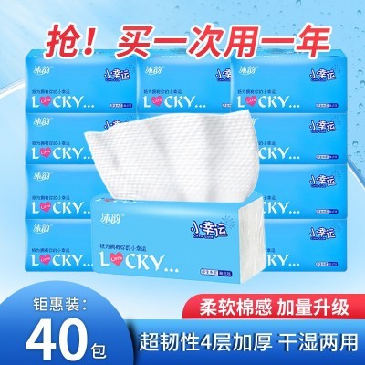 纸巾抽纸大箱家用实惠装商用抽纸巾超划算卫生纸工厂量批包邮代发图4